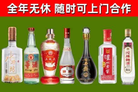 宜兴回收老酒价格